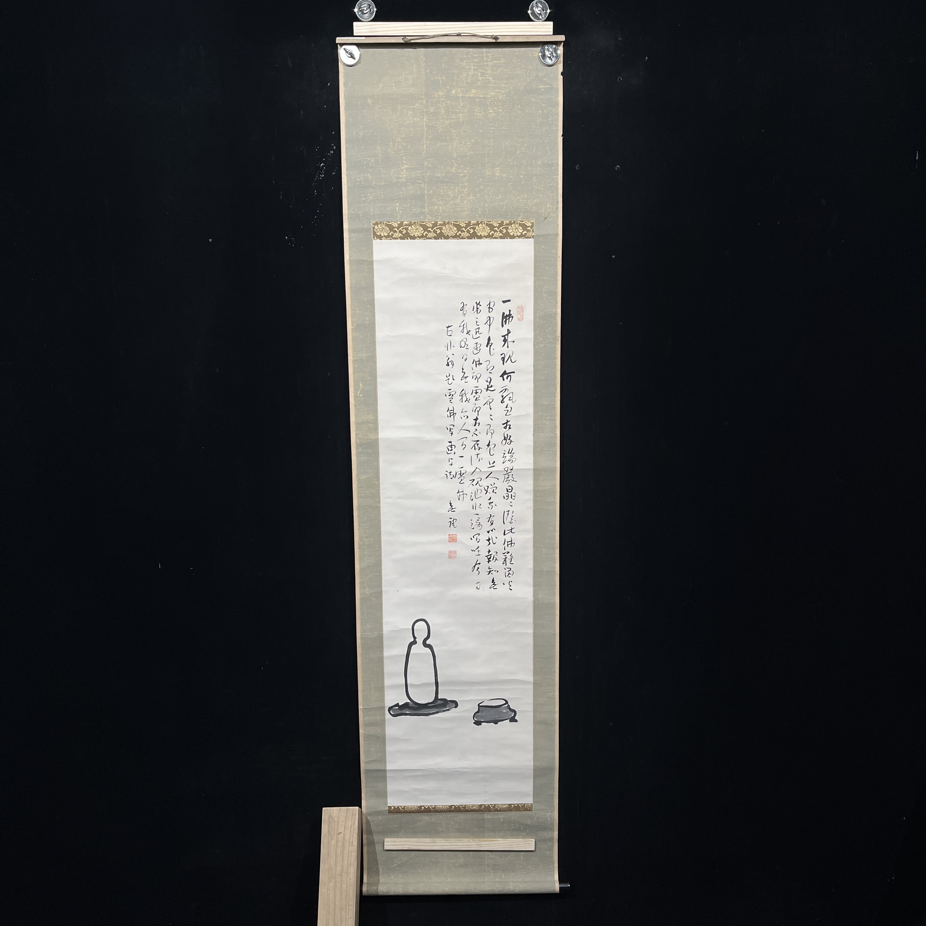 装饰国画专拍链接179