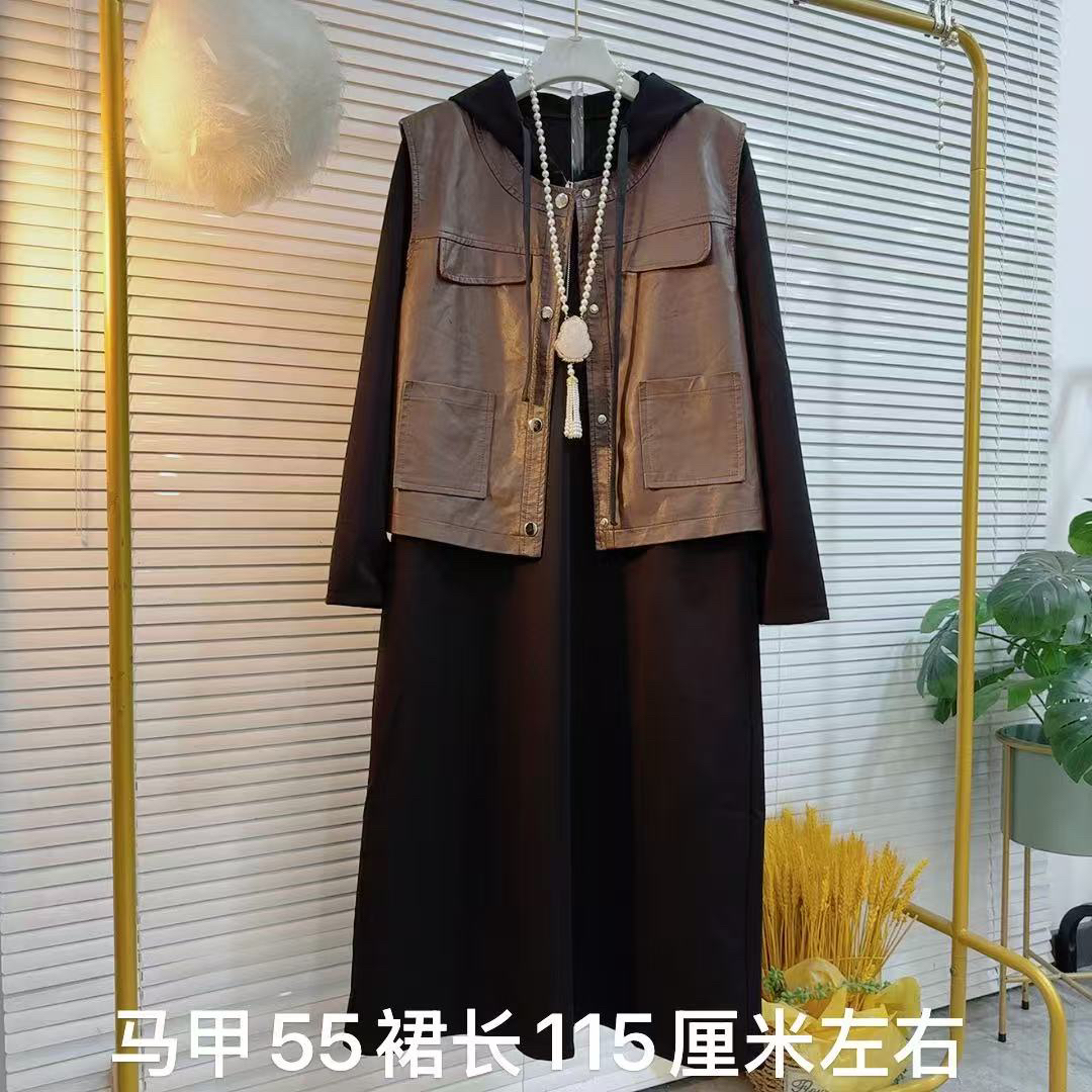 胖MM早秋2025新款时尚皮马甲搭配休闲连帽长裙秋季胖美人时尚新款
