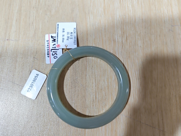 051762WT和田玉青海料手镯56圈，55.06g