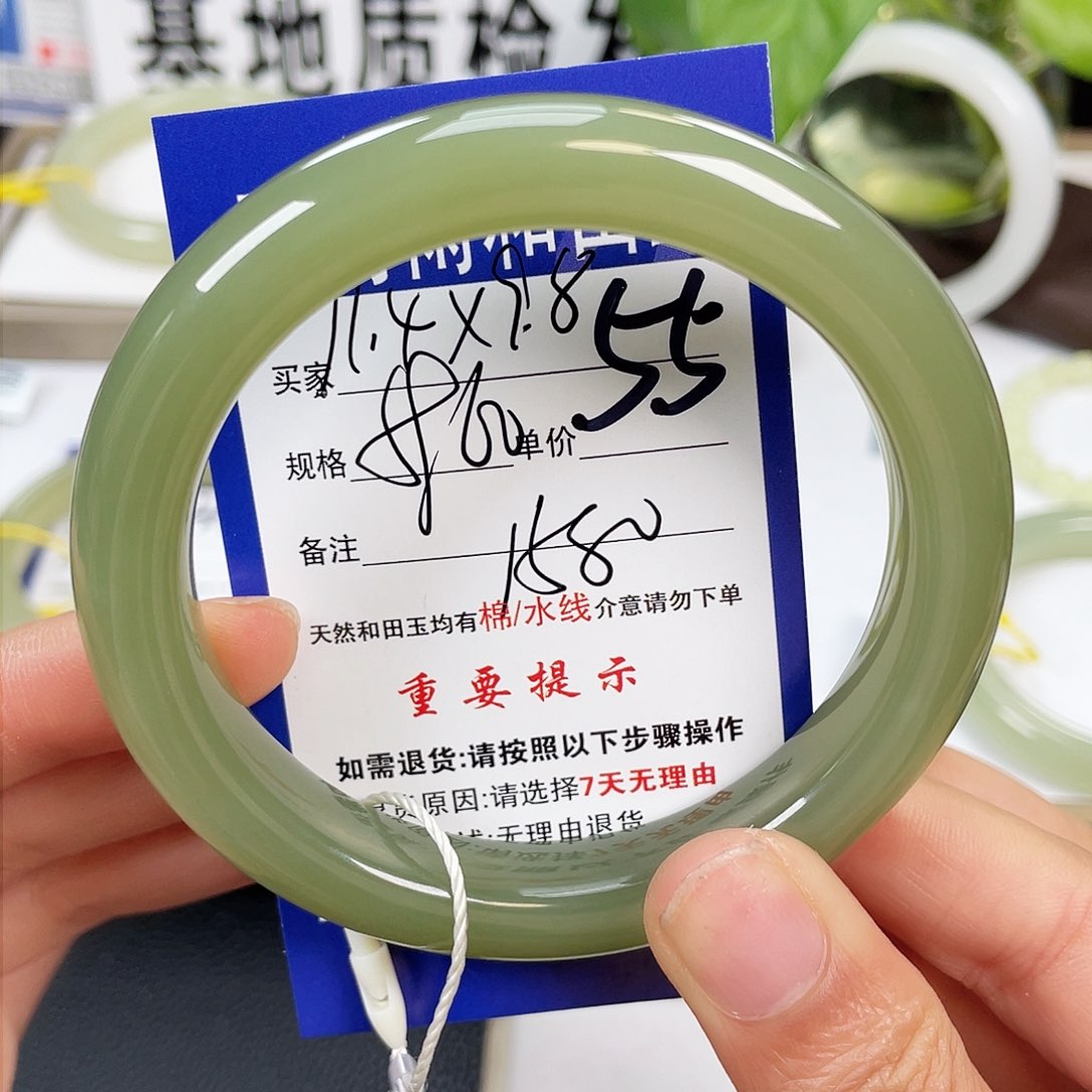 和田玉手镯未镶嵌嗨*哎