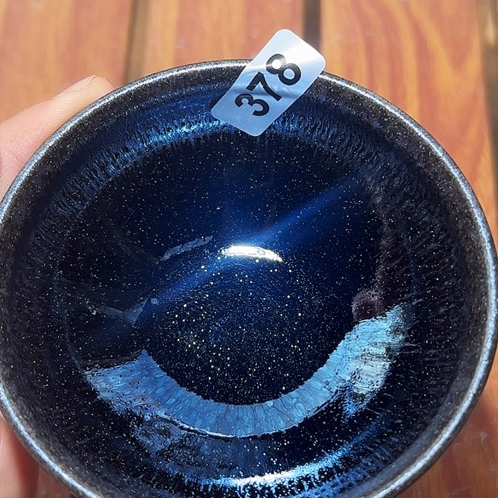 茶盏你是什么情况你就问