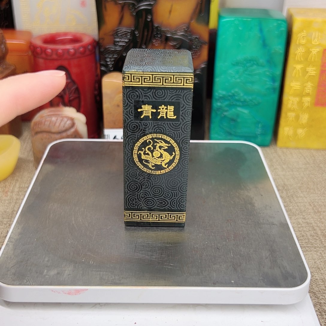 寿山石印石精品印章