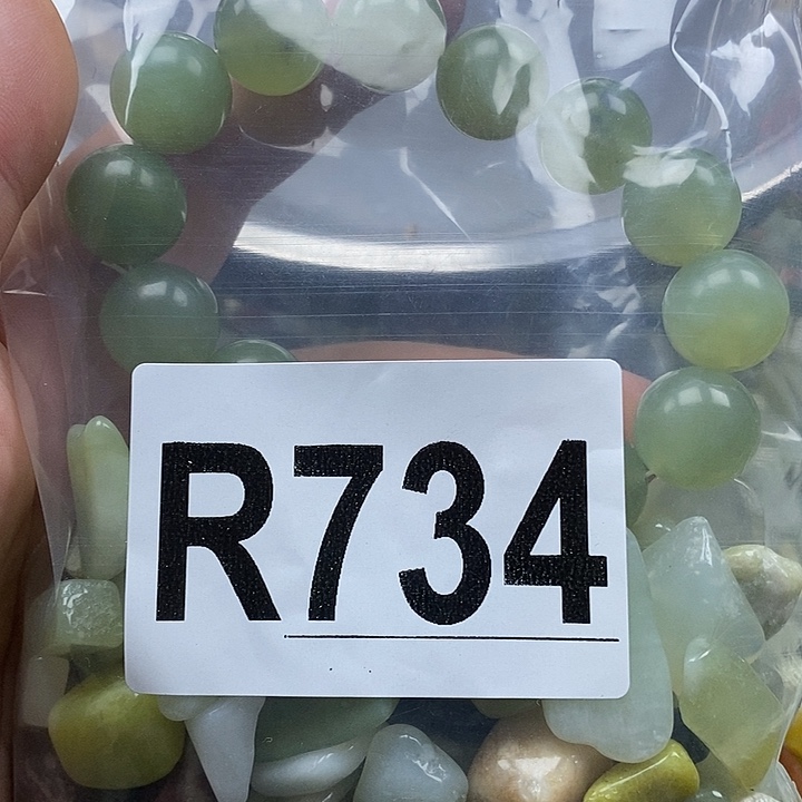 蛇纹石玉未镶嵌鱼缸石