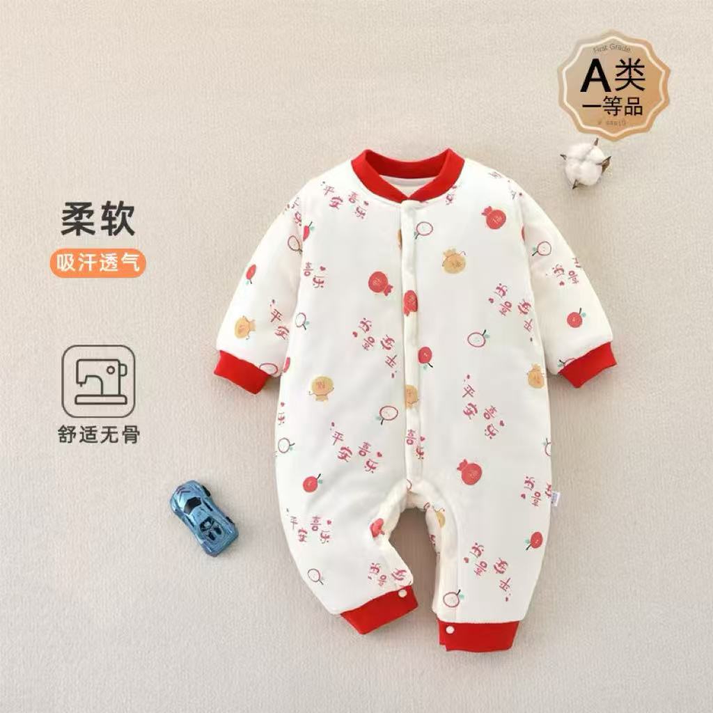 【新款】150克棉衣0-15度秋冬新生儿棉服红色周岁棉外出服加厚爬服