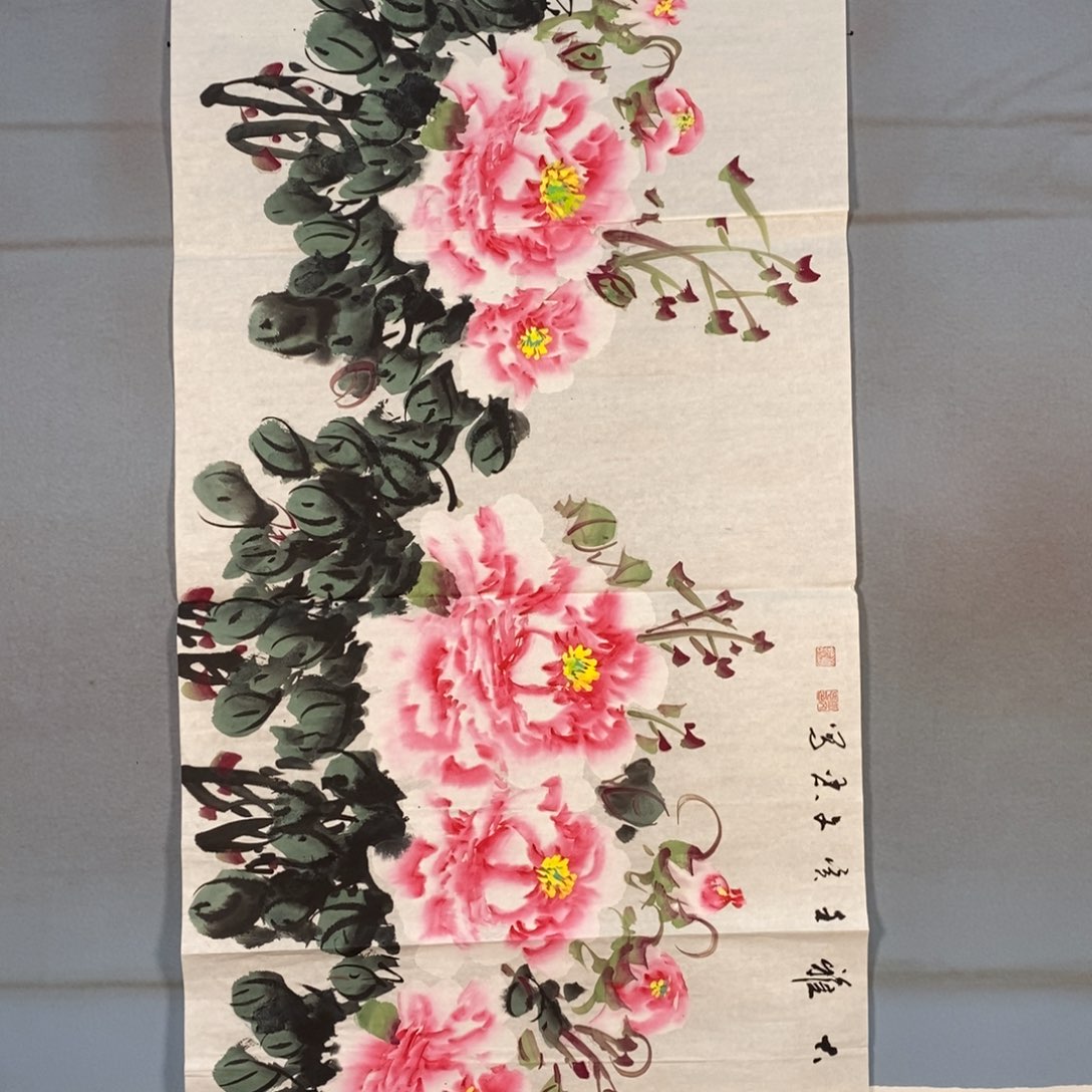 国画268牡丹花盛开的时候