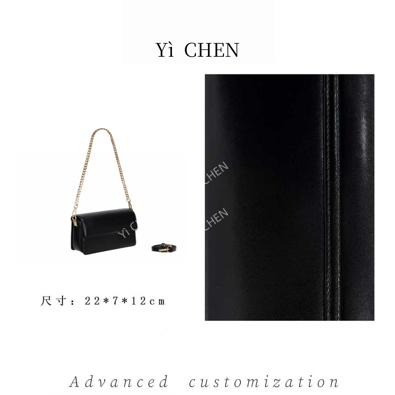 【Yì CHEN】GQ-6200-黑色 简约时尚女士新款轻奢单肩斜跨包