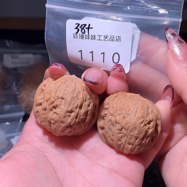 @***好把件文玩核桃铁锤38➕