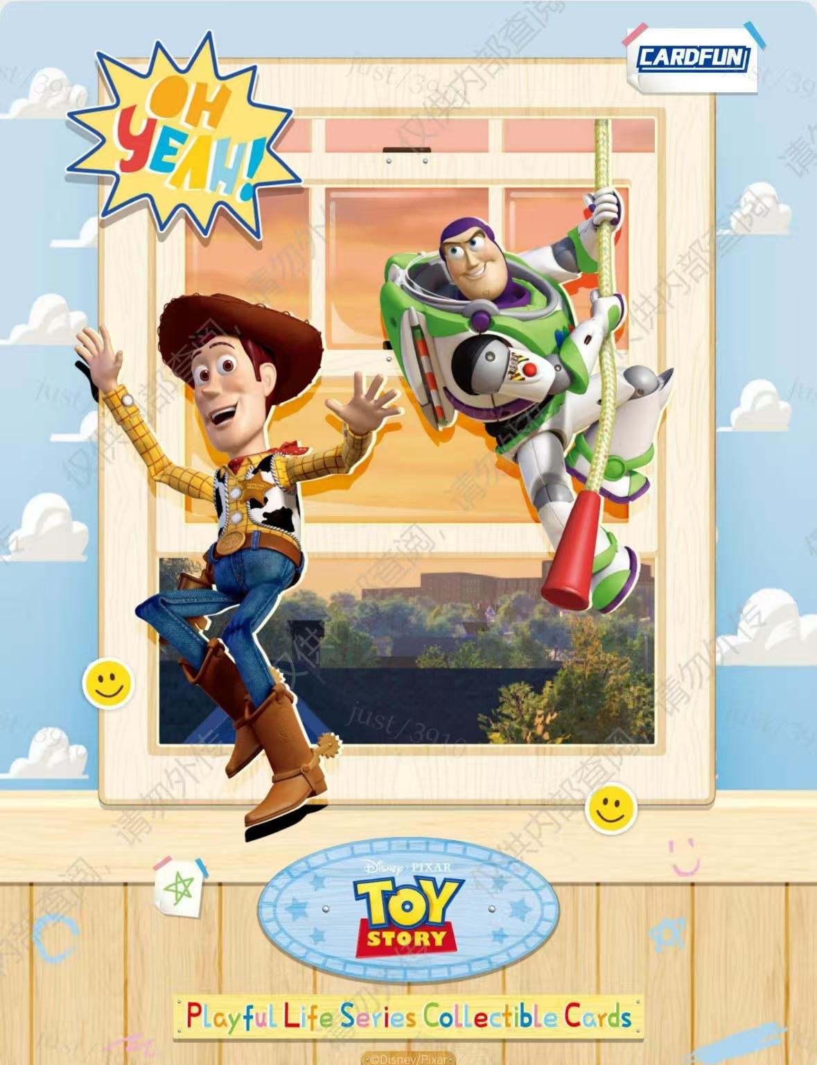【玩法/平拆】集卡社《玩具总动员》30周年-玩趣人生系列收藏卡