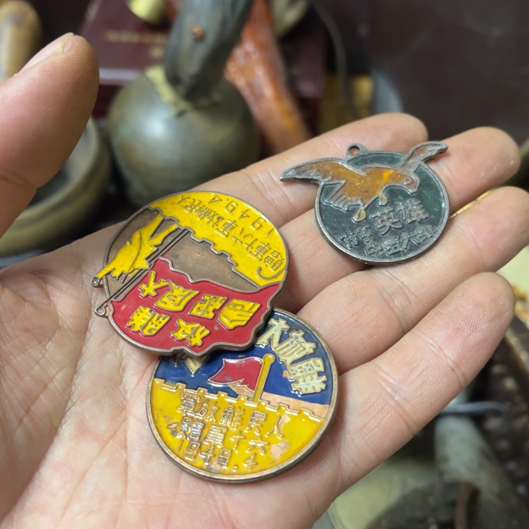 国***祥瓷片辛安瓷片代拍链接