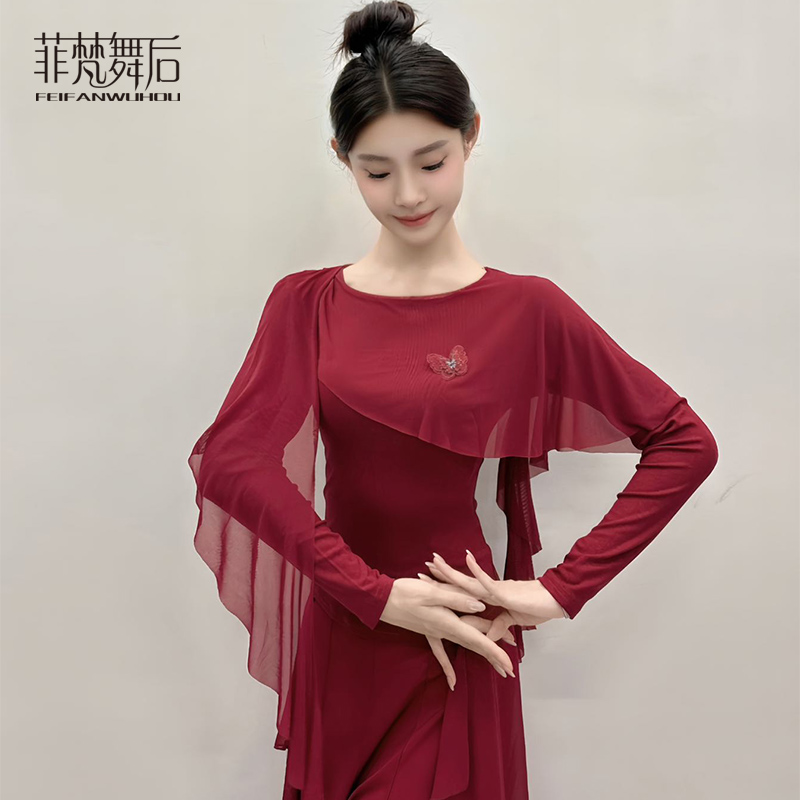 菲梵舞后古典舞蹈服上衣秋冬长袖飘纱身韵现代舞女成人练功形体服