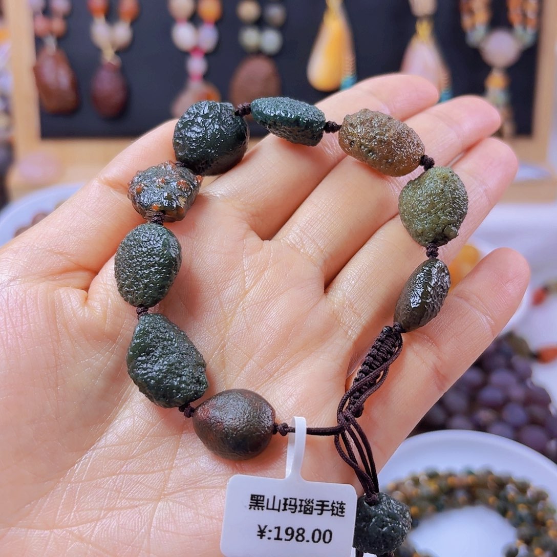 石英石铁合金玛瑙原石精品