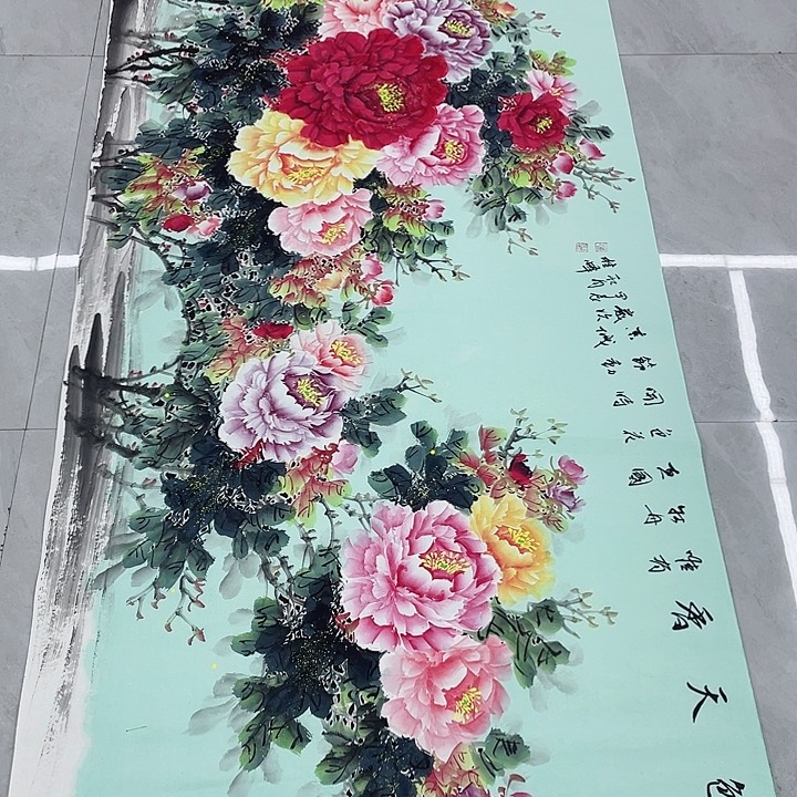 国画只重中之重重中之重