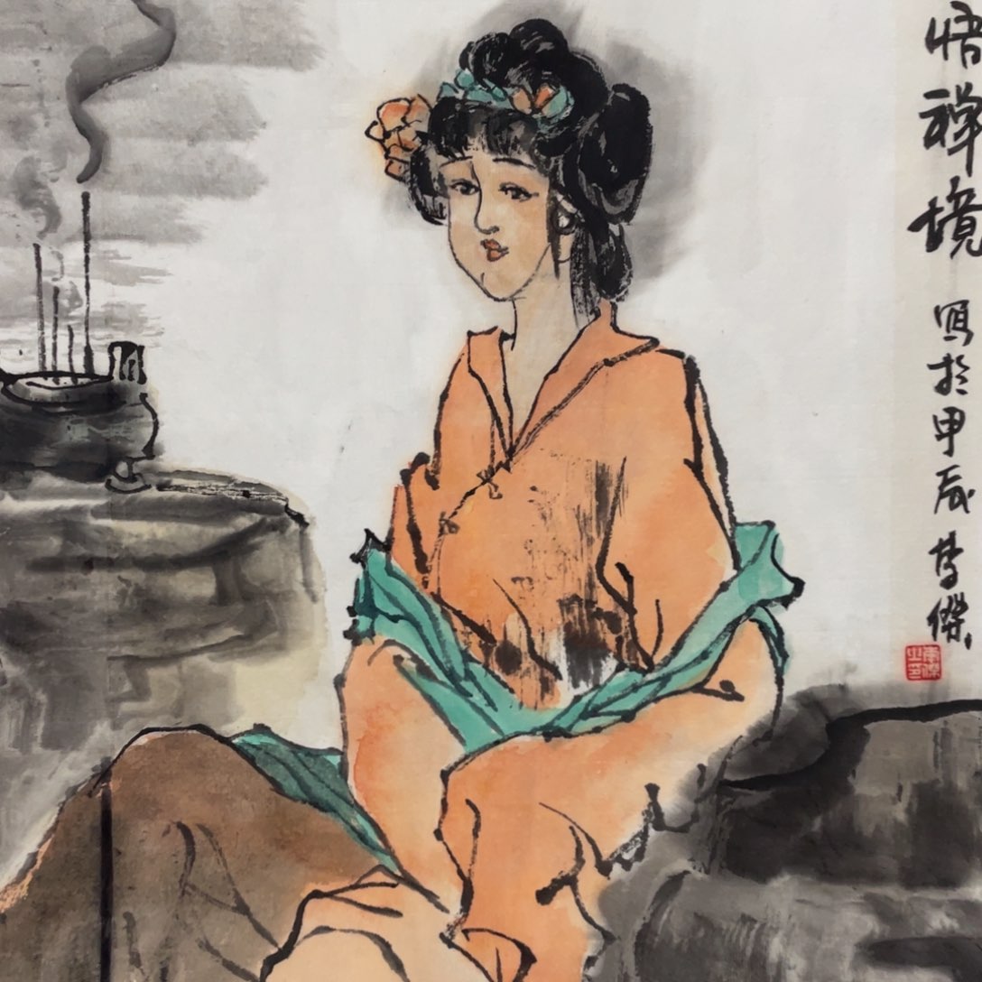 国画老师老师老师