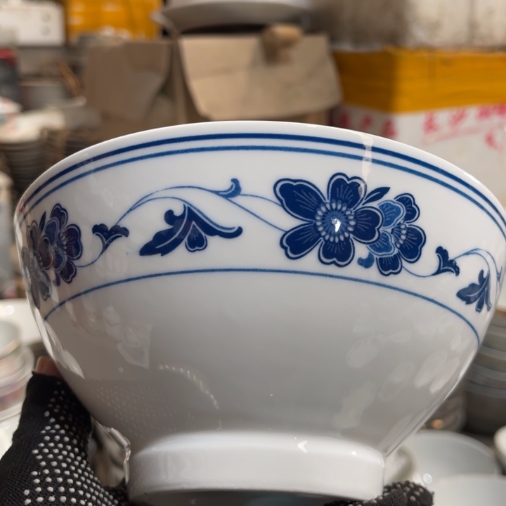 陶瓷醴陵群力釉下青花7寸高足碗