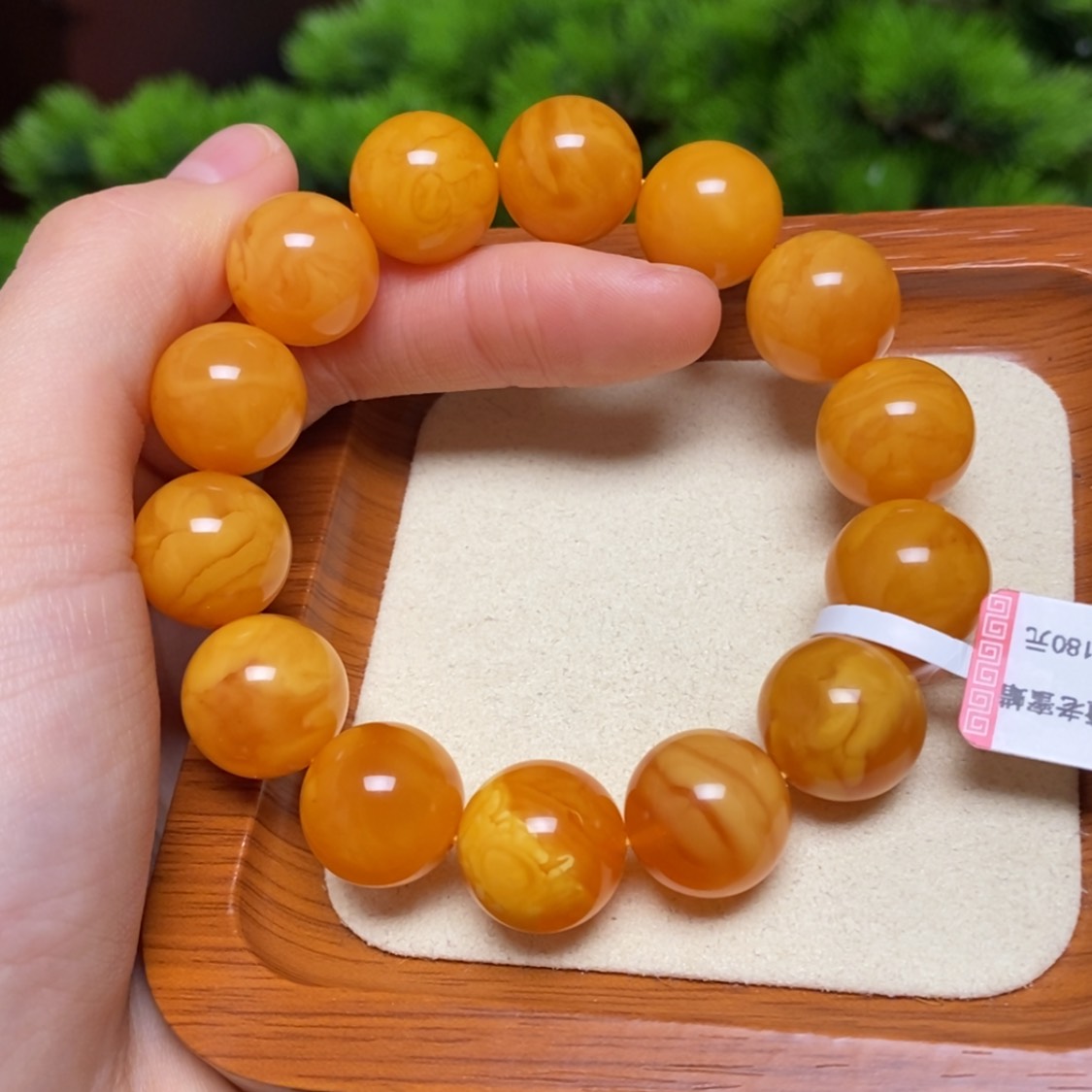 【闪购商品】手链蜜蜡未镶嵌手串