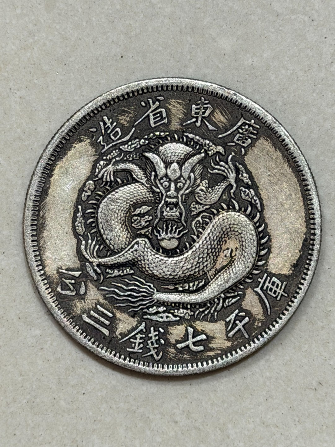 A099 精选手工摆件现代仿古复古工艺摆件