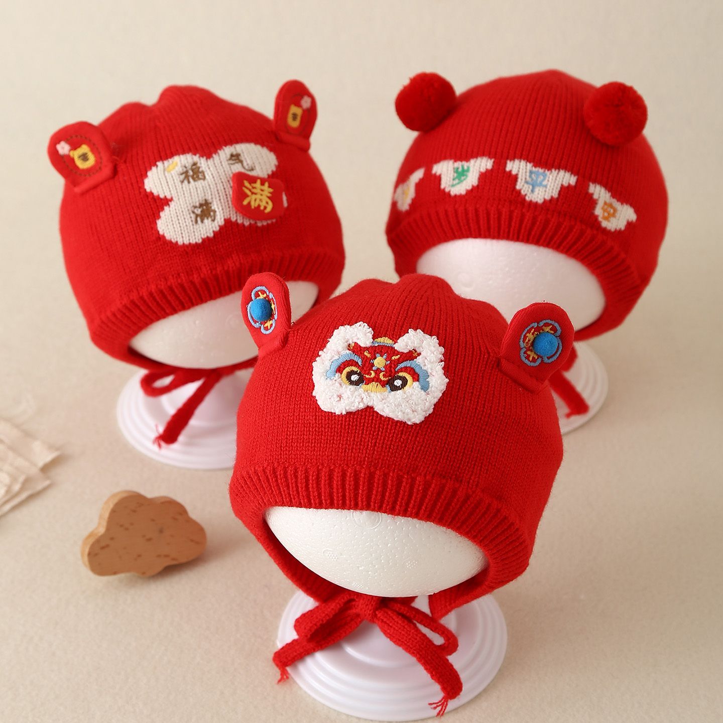 新款婴儿帽子秋冬季男宝宝女毛线帽红色喜庆过年针织帽儿童护耳帽