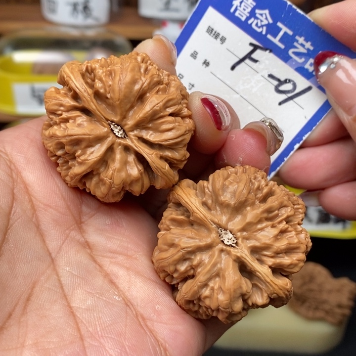 文玩核桃吊坠41粗筋