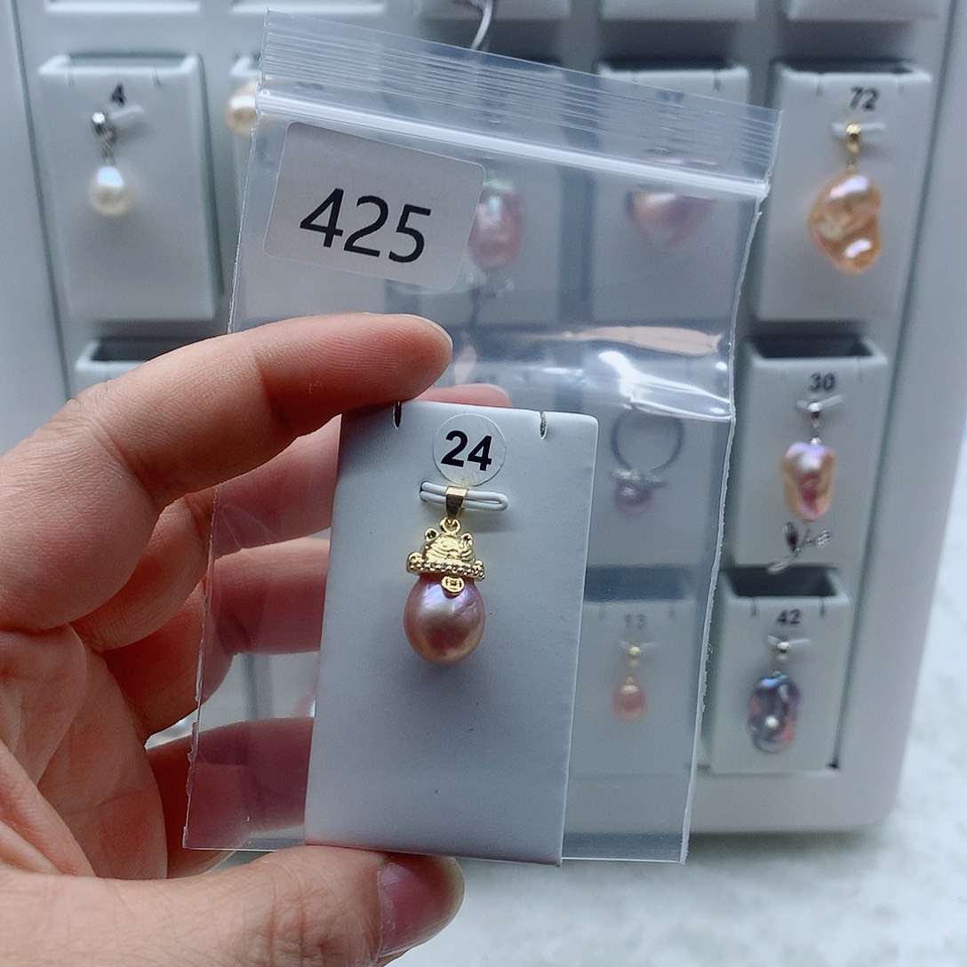 合金淡水珍珠吊坠(不含链)