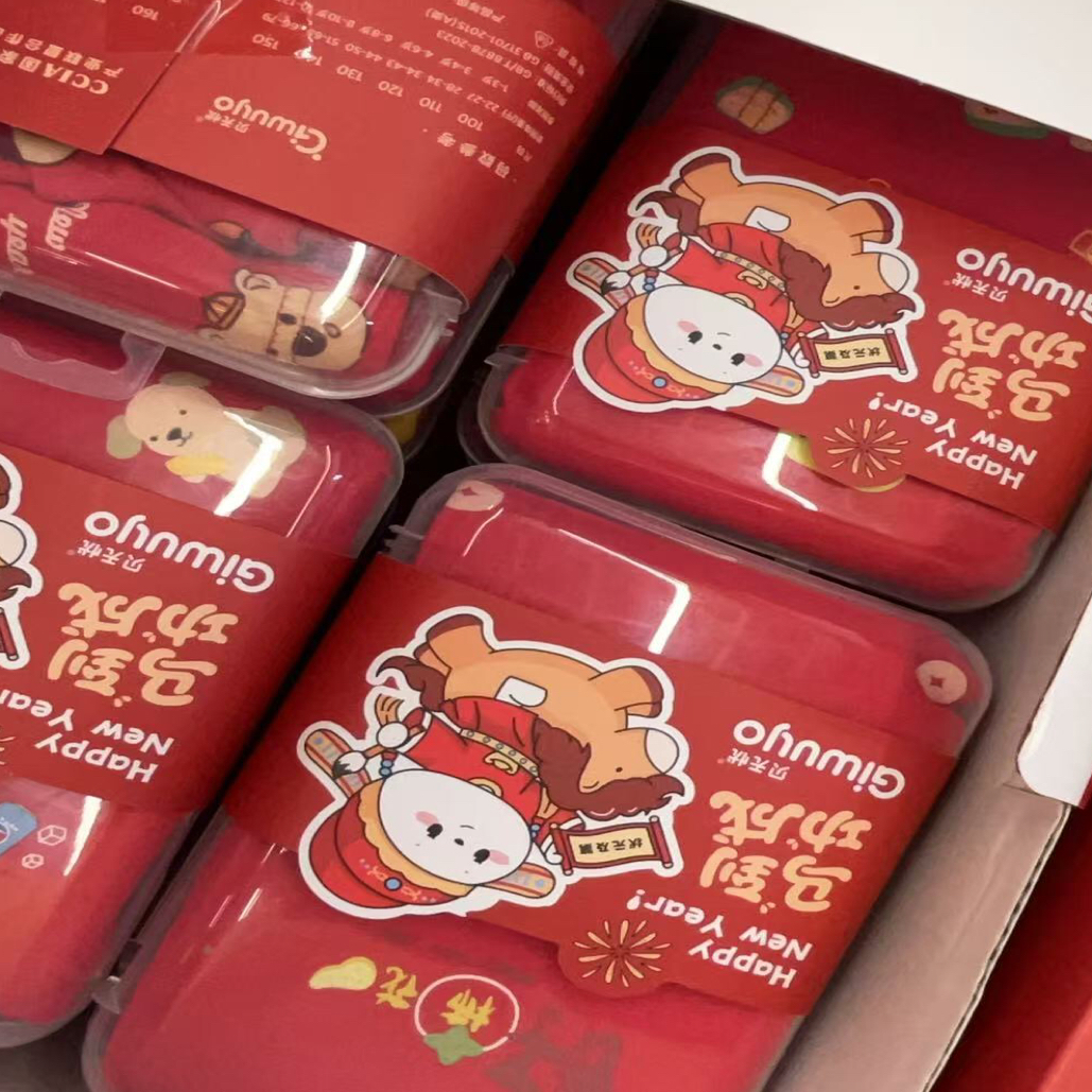 红色新年年款儿童内舒适儿童裤