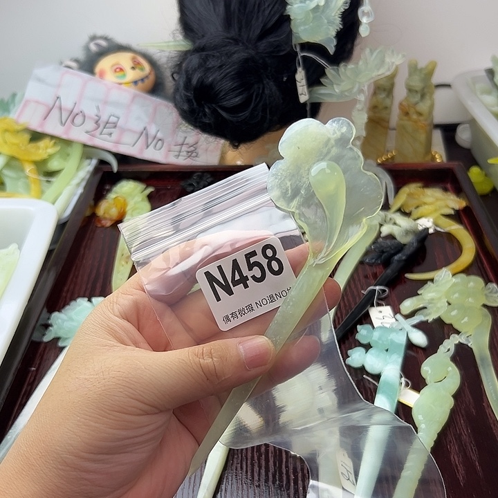 合金蛇纹石玉发饰丞*