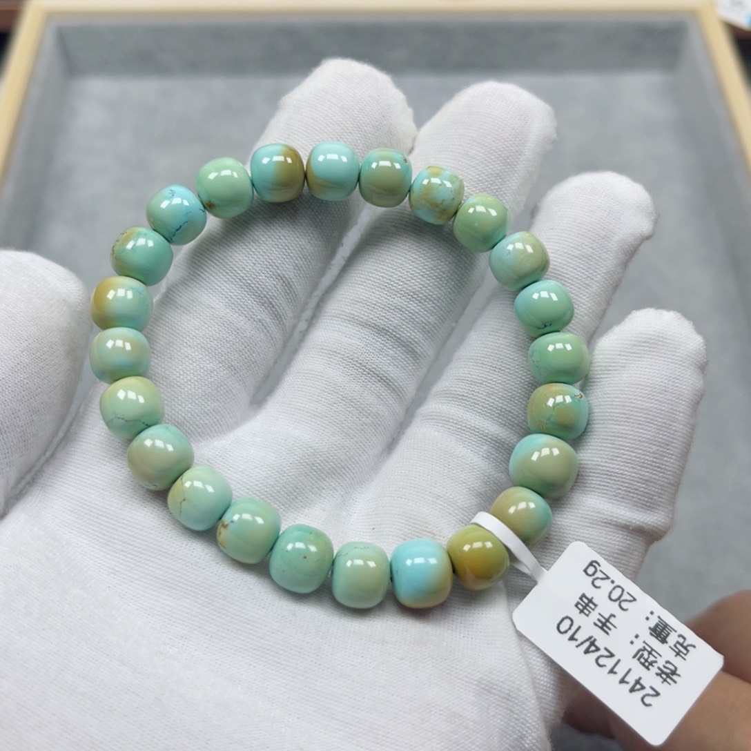 绿松石挂件未镶嵌