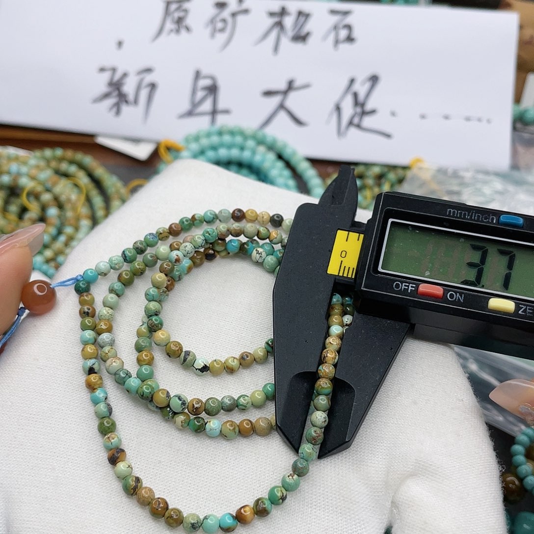 欧泊珠宝奇石未镶嵌