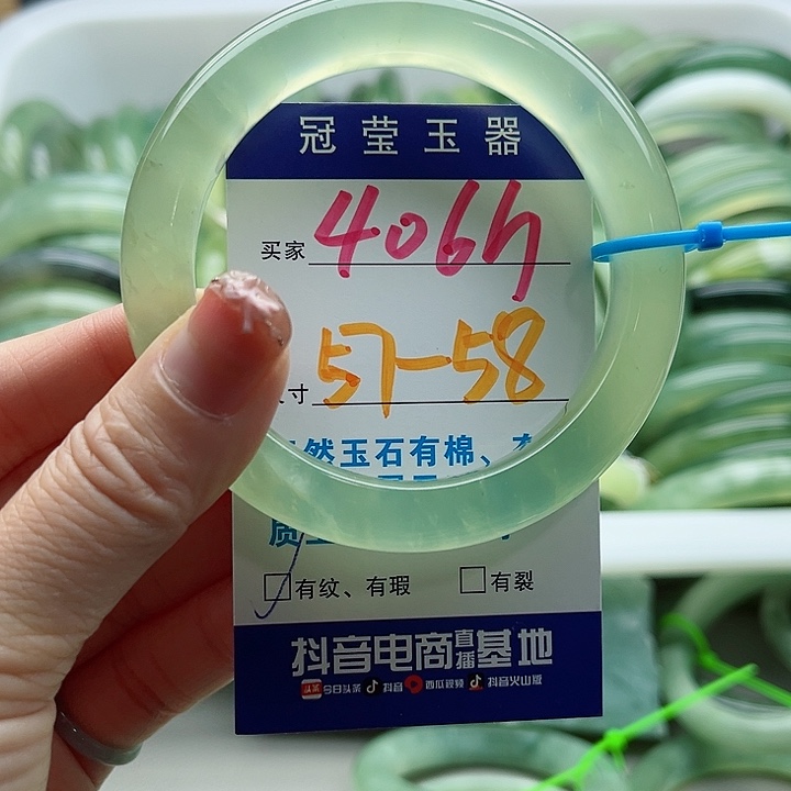 未镶嵌岫玉蛇纹石玉天然岫玉
