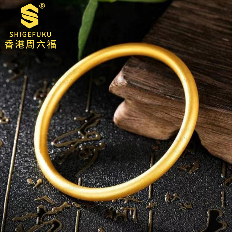 【主播福利SHIGEFUKU】纳福吉素心圈百搭创意家居饰品精美DB