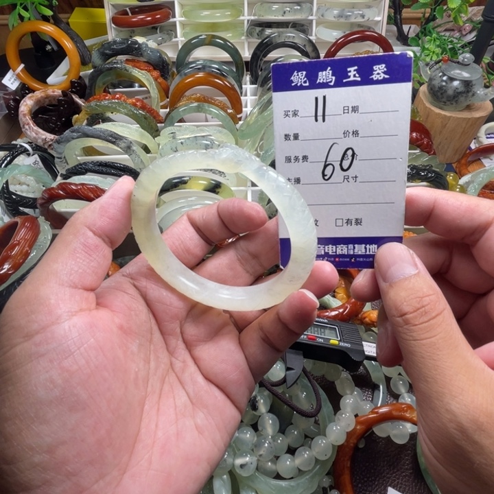 未镶嵌蛇纹石玉手镯