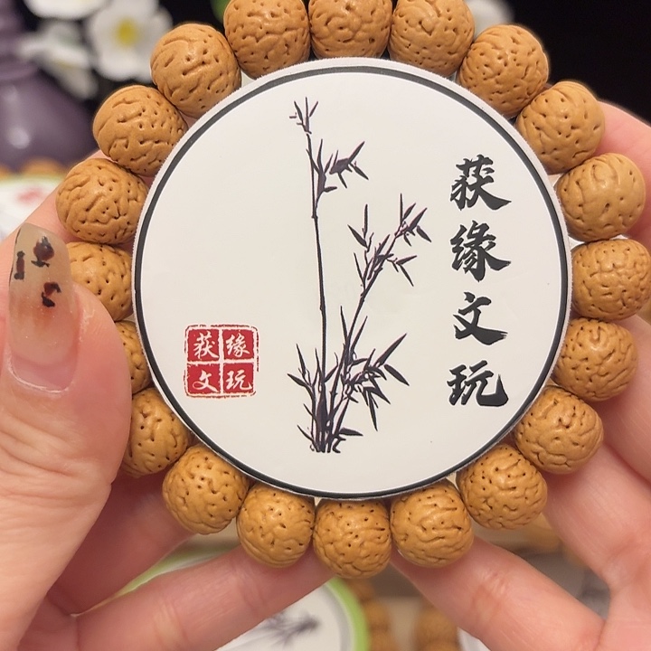 长***万桃核手串长春14+桃核精品金丹