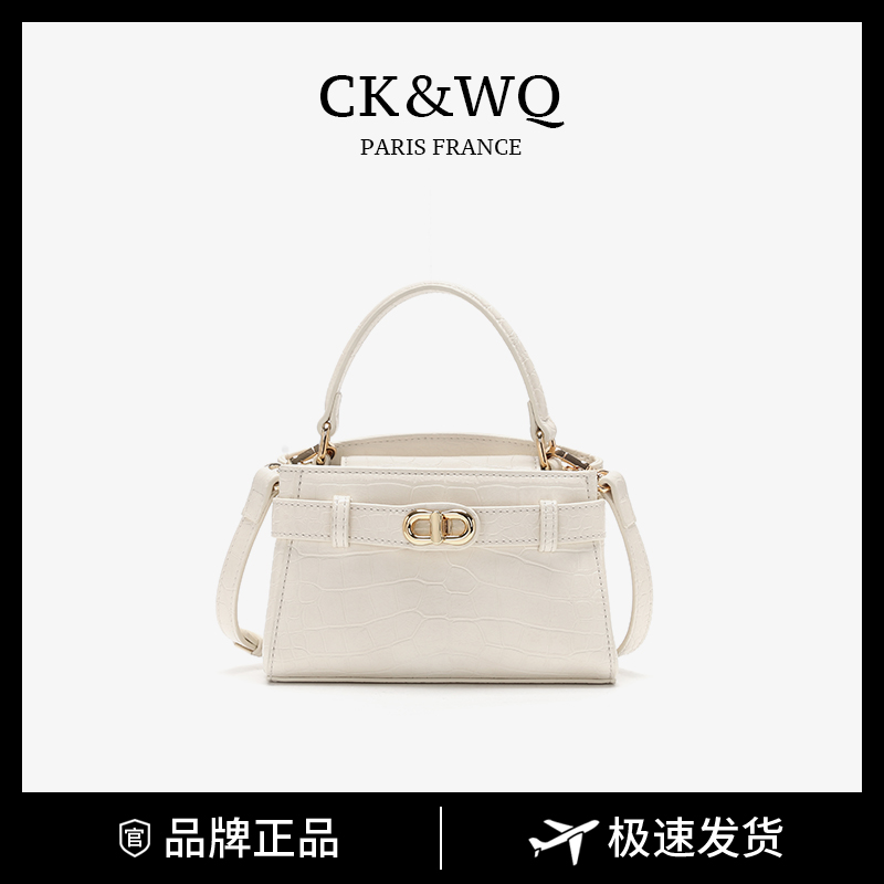 CK&WQ2025新款 时尚气质小众潮百搭单肩斜挎凯莉包包女