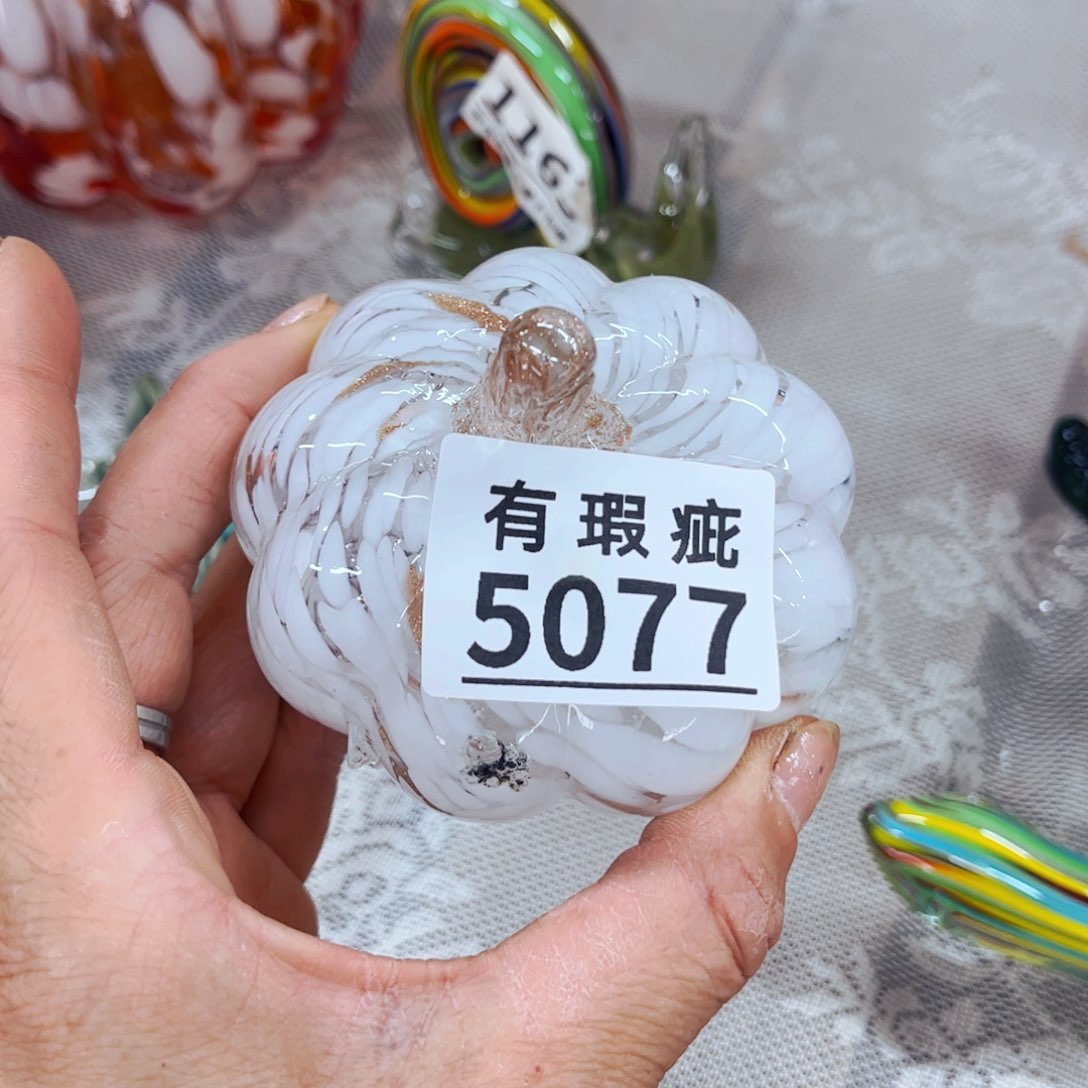 5077小小南瓜，瑕 家悦琉璃花瓶摆件