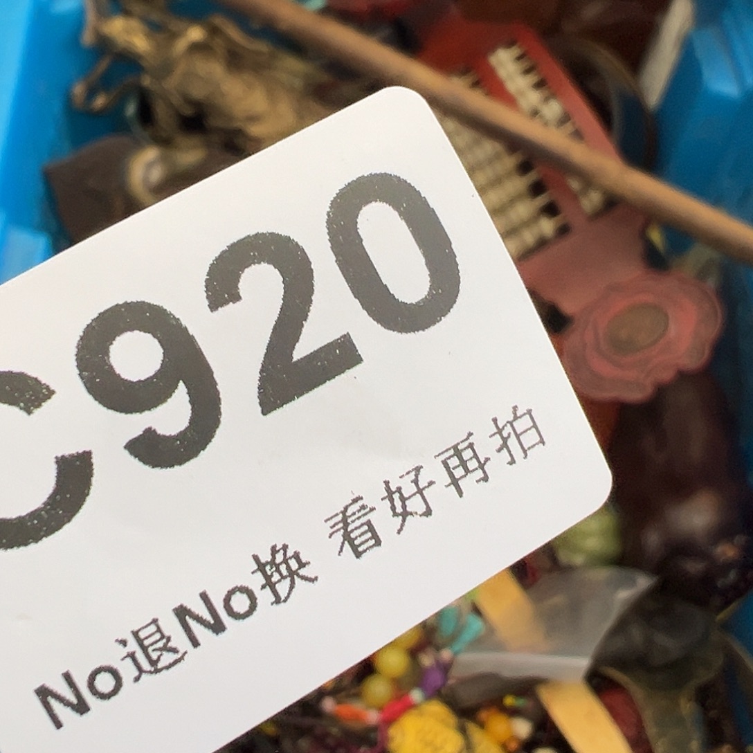 用***5啊啊啊啊啊啊啊啊斗