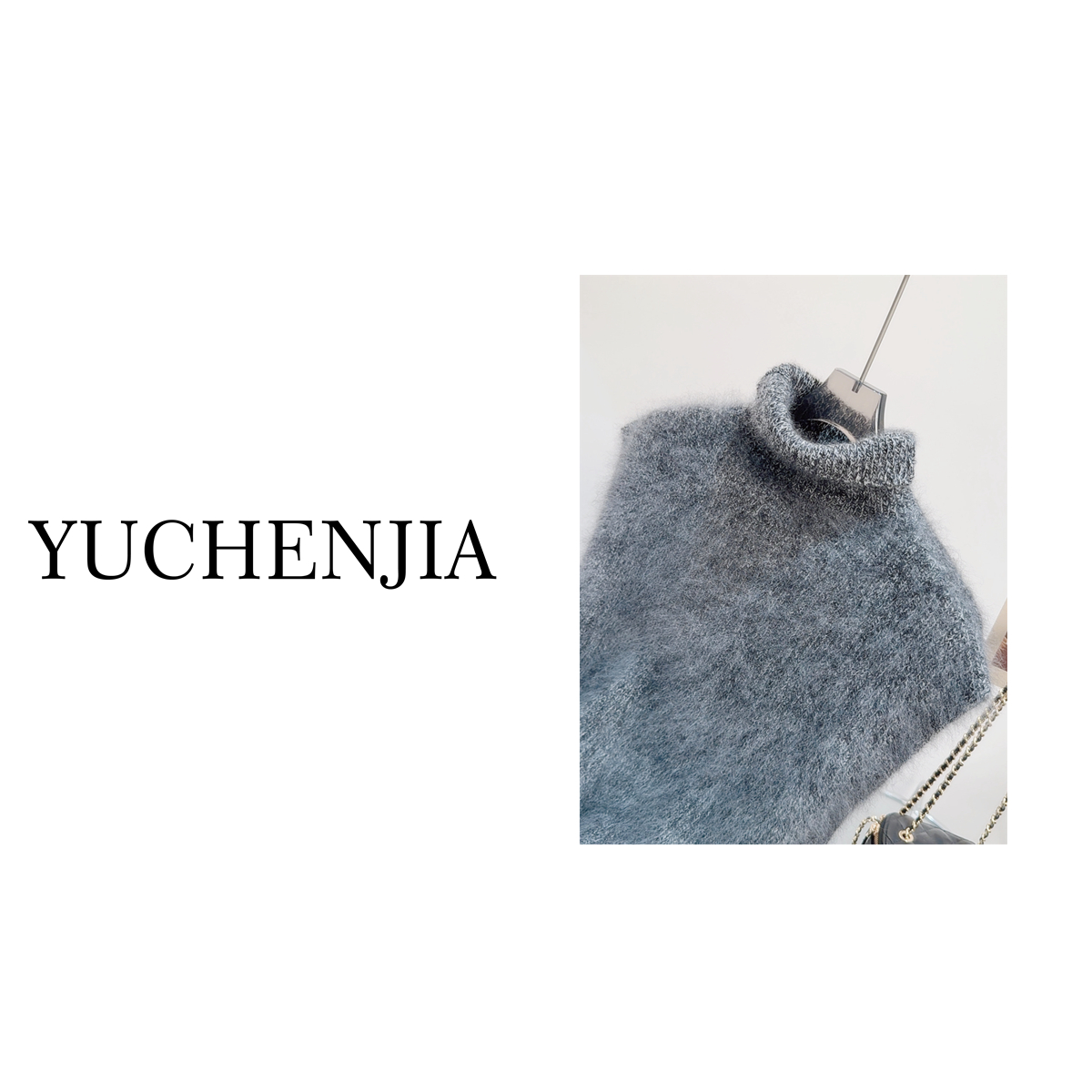 /高领马甲/~100纯羊毛 【拉绒工艺】纯色时尚毛衣女针织衫B1888