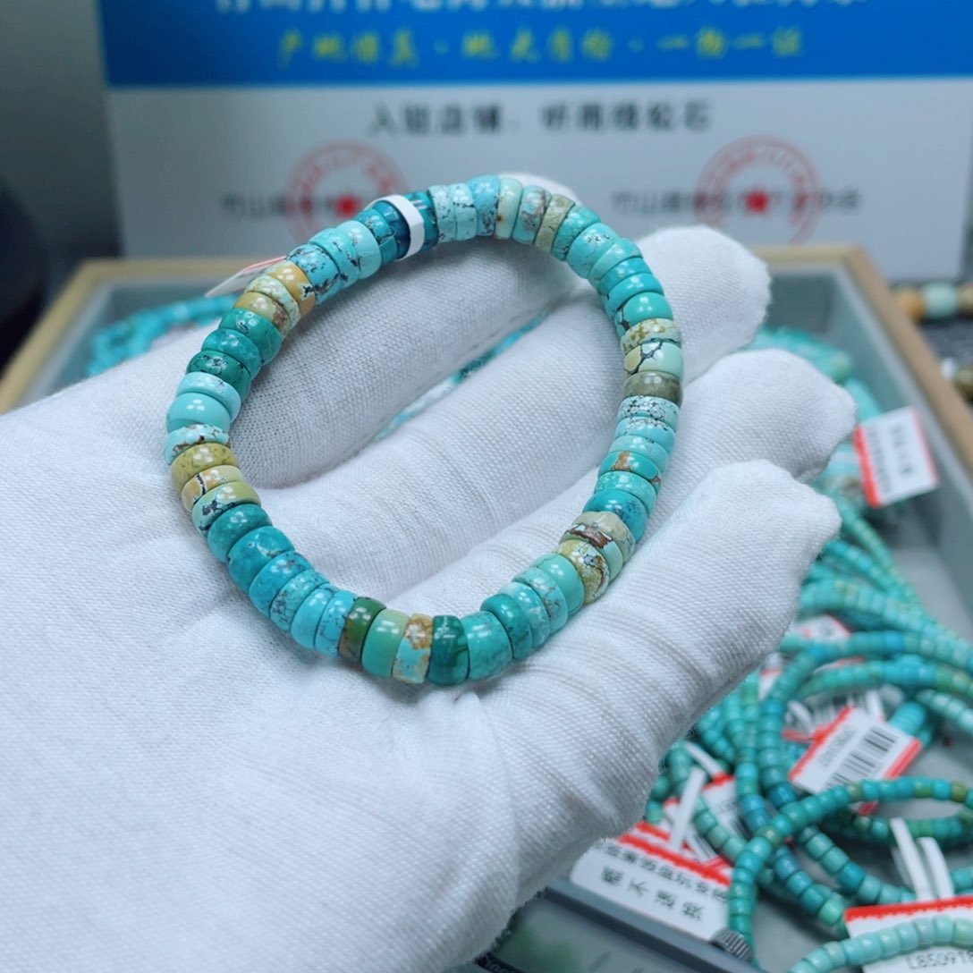 绿松石未镶嵌其他