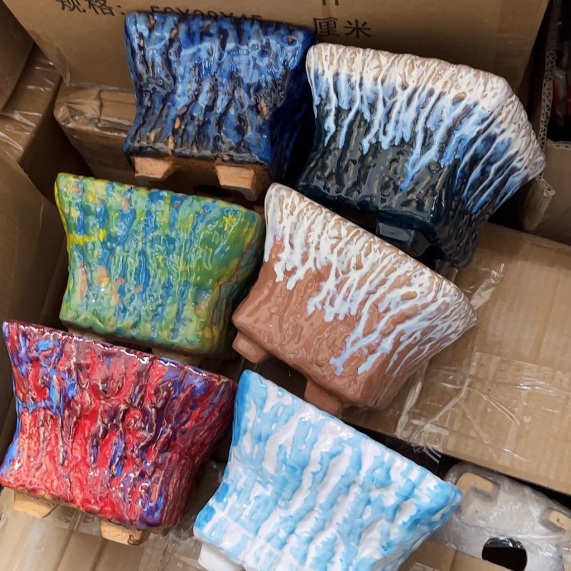 【闪购商品】红陶福利