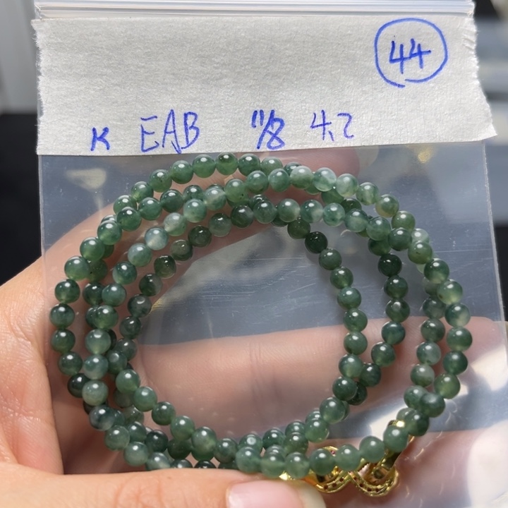 未镶嵌定制翡翠项链