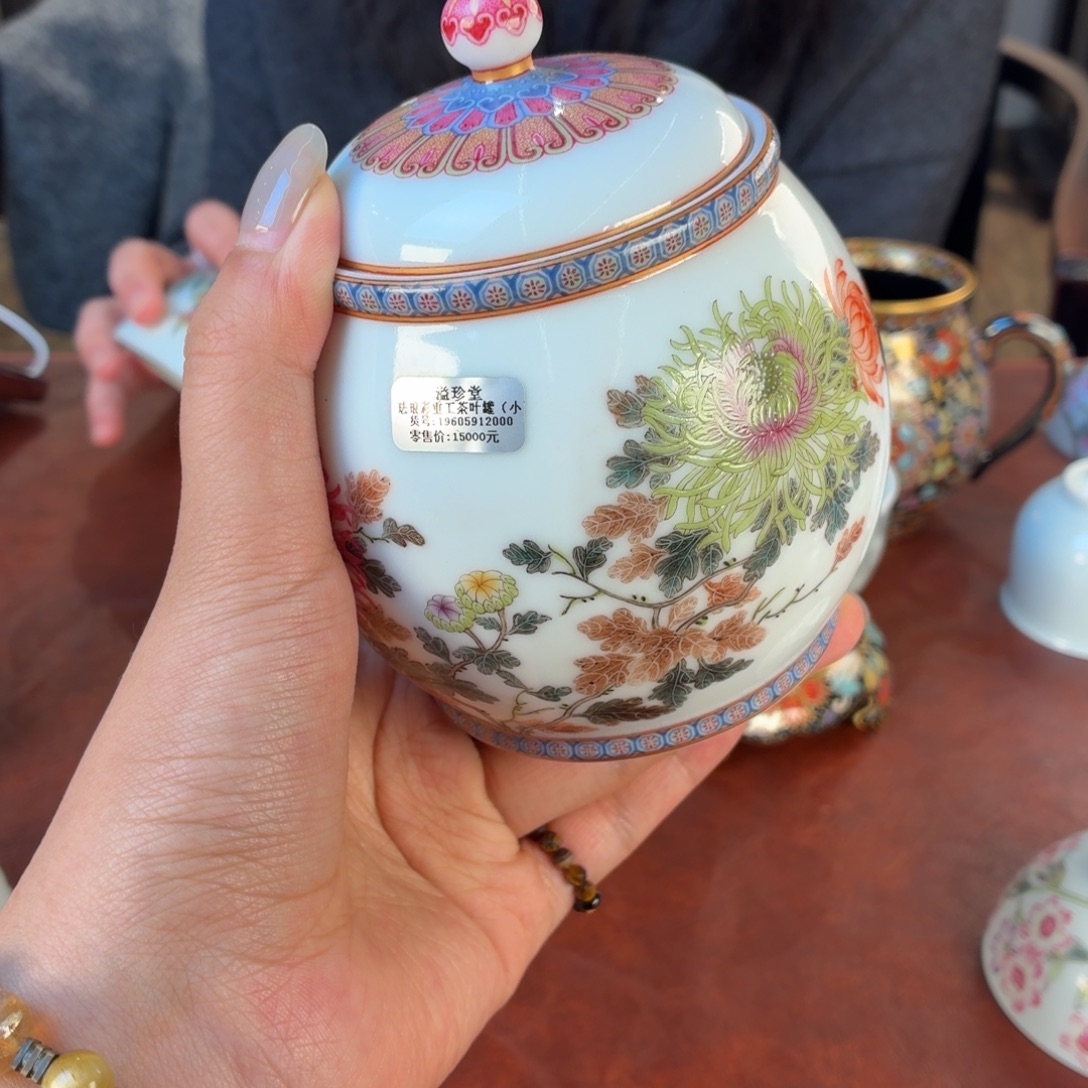 九鸣九鸣九九九九九九九九九