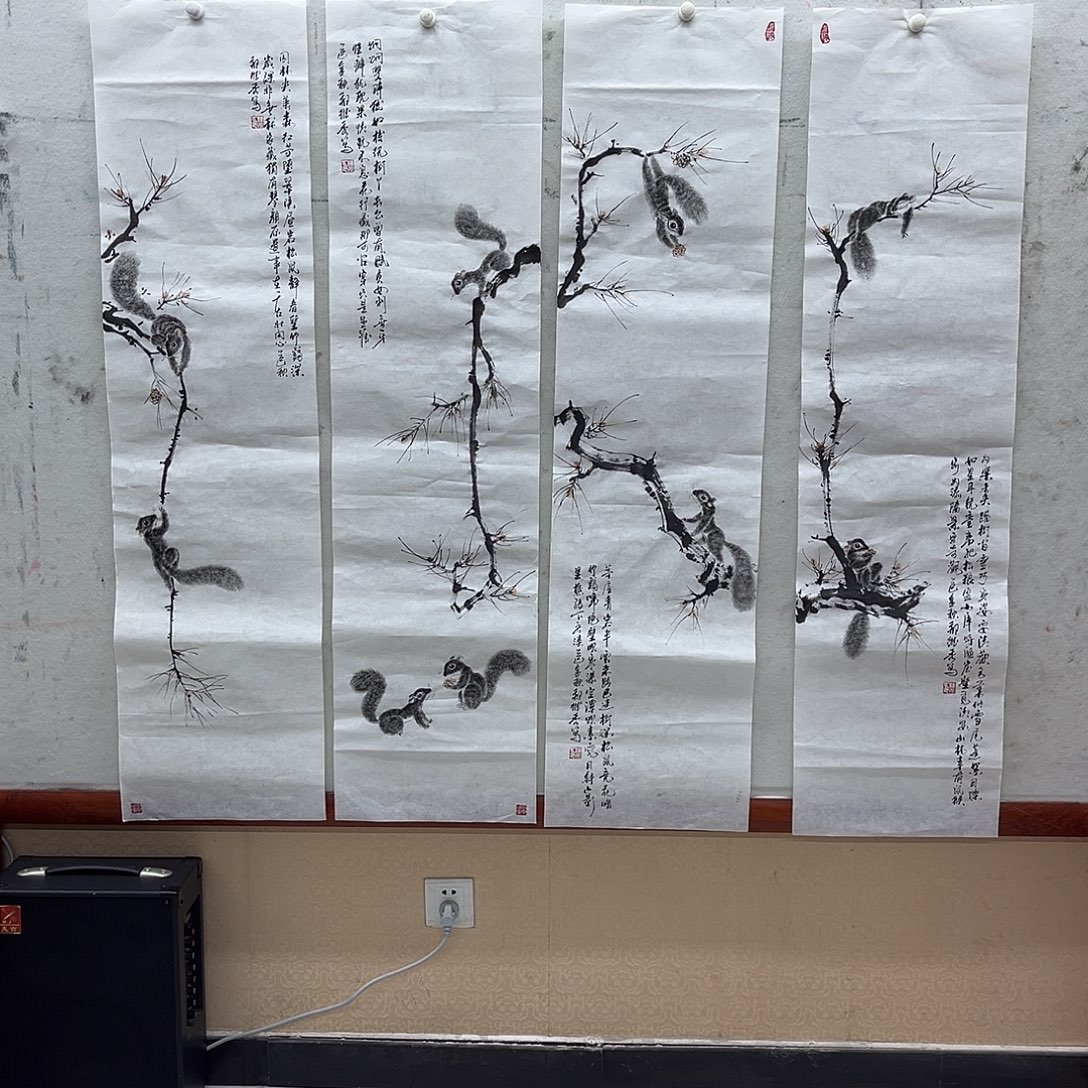 缘***空国画我是真的喜欢