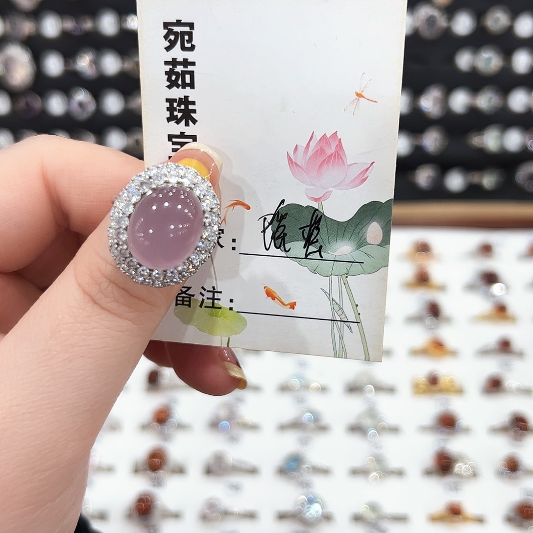 萤石戒指银S925镶嵌瑶*戒指