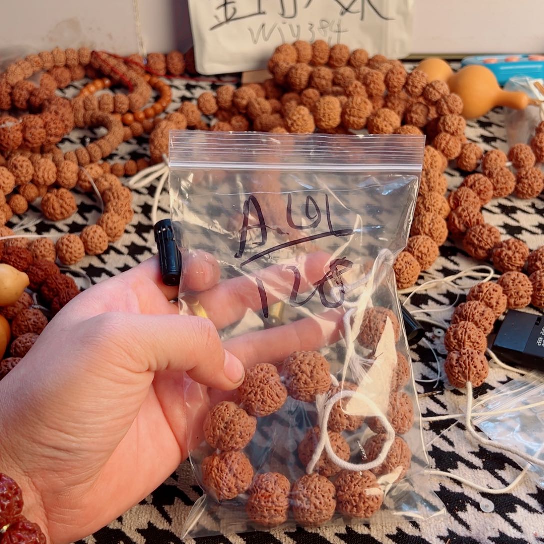 A***伦金刚菩提吊坠啊啊啊啊啊啊啊啊啊啊啊