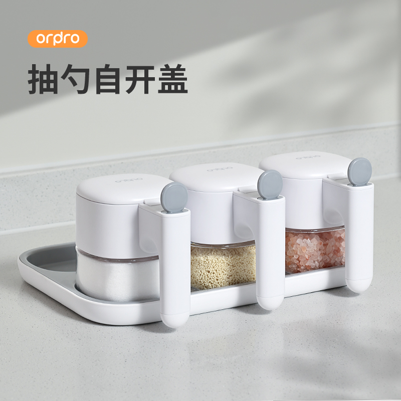 调料罐多功能自动开合厨房家用防潮密封盐味精置物架玻璃瓶调味罐