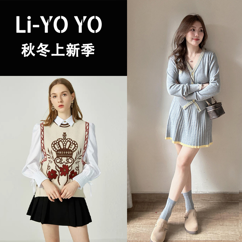 Celrc Korle【A201-A400】林连衣裙针织设计师高定女装时尚秋冬款