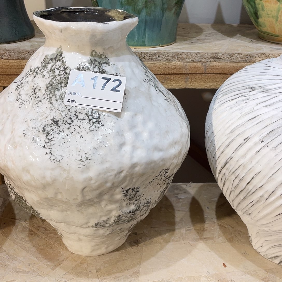 瓶景德镇陶瓷艺术研究院