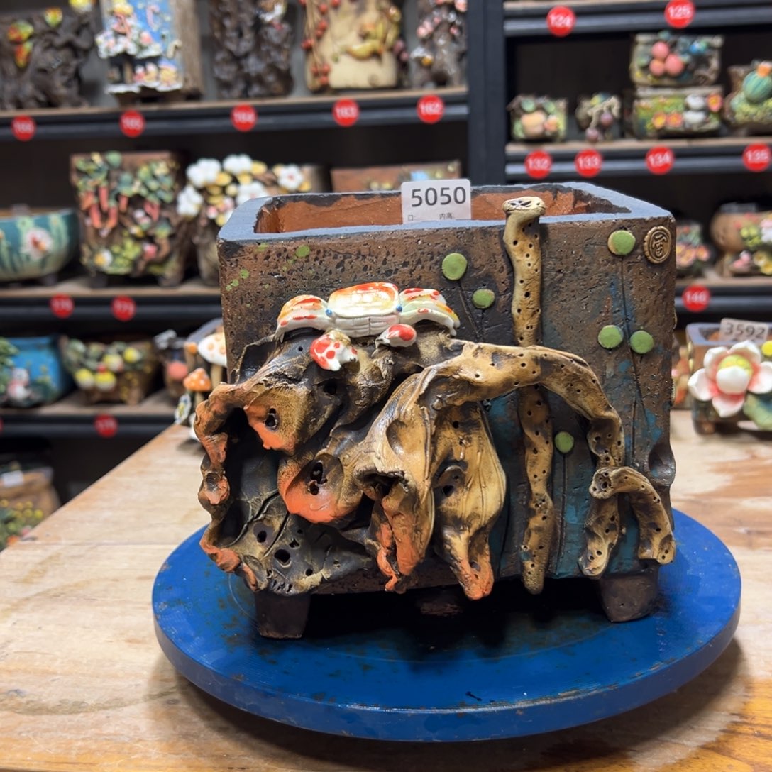 5050微瑕  内口16外高18