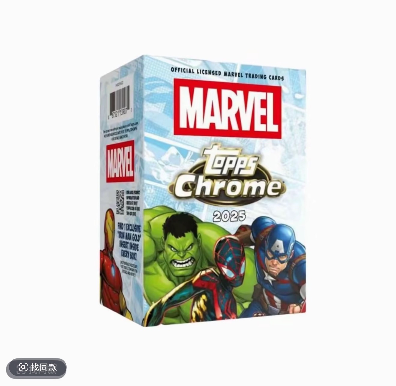 2025 Topps Chrome Marvel 漫威 手雷盒 漫威影视盲盒代拆