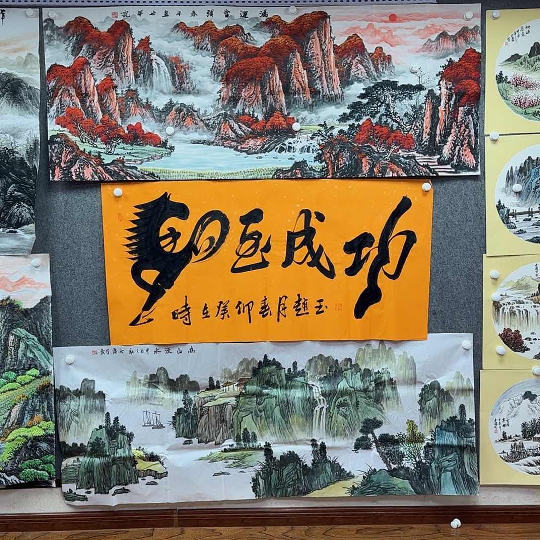 书法书法作品多次参加全国性
