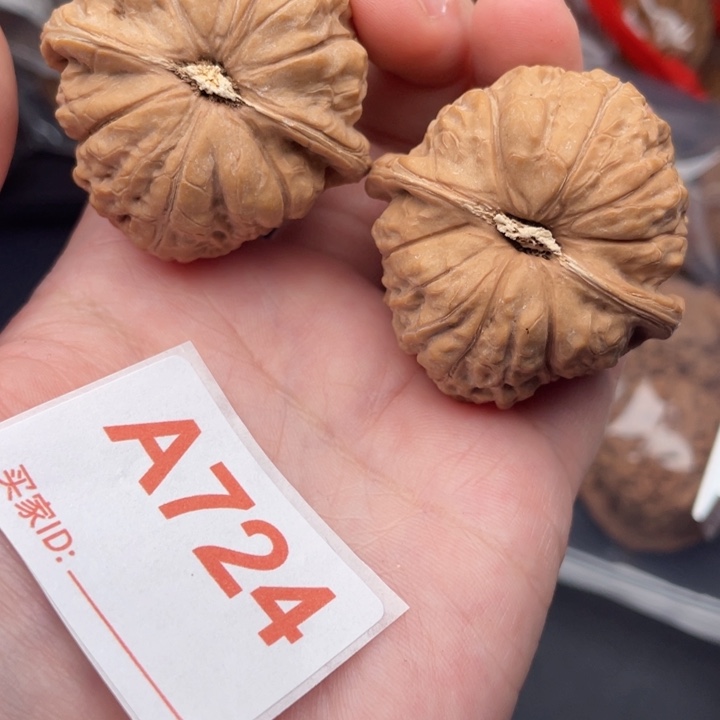 吊坠文玩核桃核桃