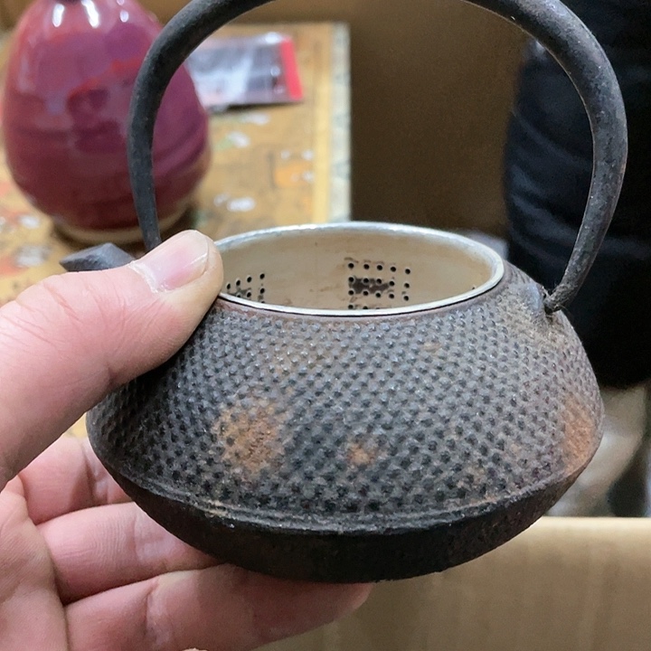 玲珑堂杂货铺瓷器曜